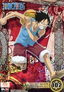 One Piece 12th Season Amazon Lily ตอนที่ 405-420