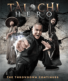 Tai Chi Hero (2013) ไทเก๊ก หมัดเล็กเหล็กตัน ภาค 2