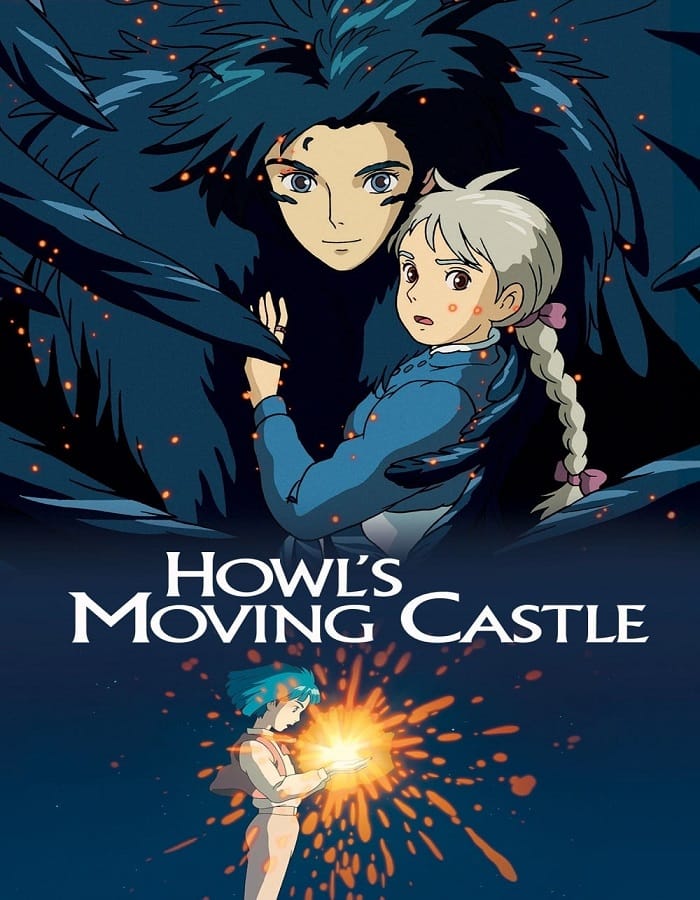 Howl’s Moving Castle (2004) ปราสาทเวทมนตร์ของฮาวล์