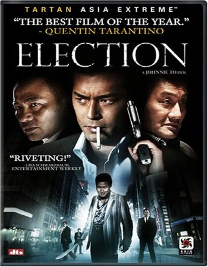 Election (2005) ขึ้นทำเนียบเลือกเจ้าพ่อ
